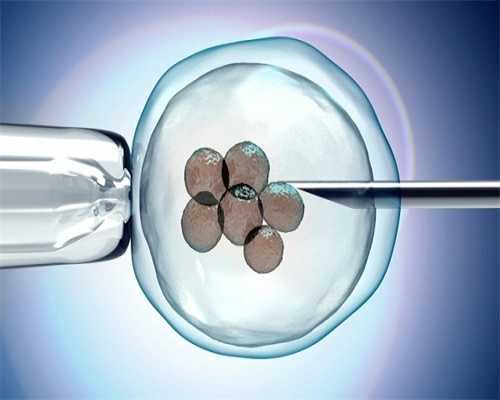 福建代孕试管孕中介-福建365代孕流程