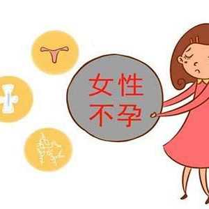 南京靠谱代孕，南京拔牙哪个医院好呢
